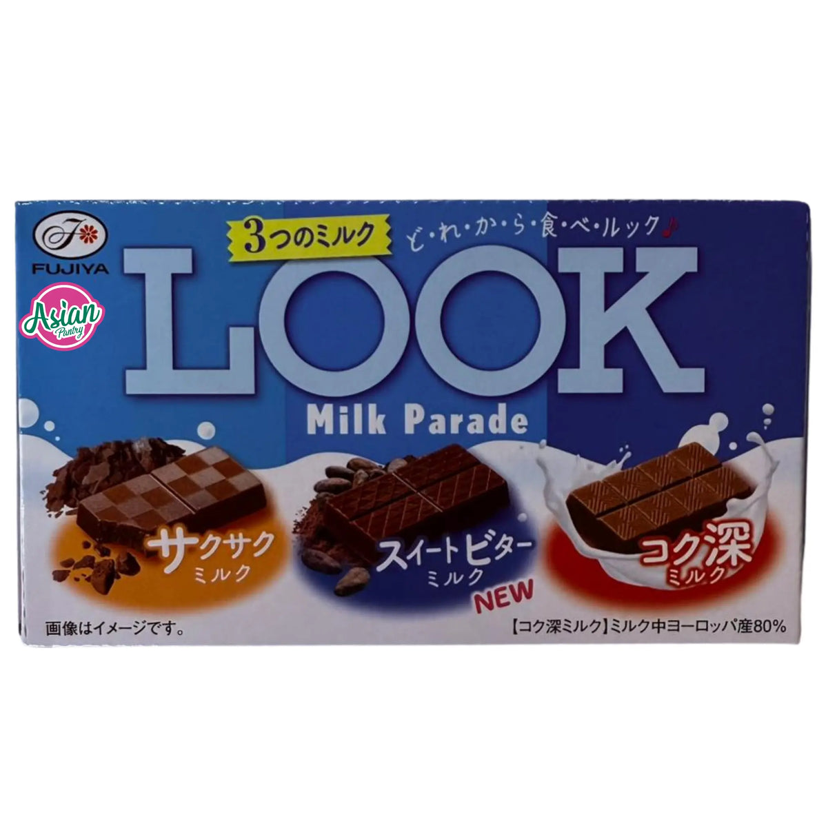 Look 巧克力 (牛奶游行) 43g