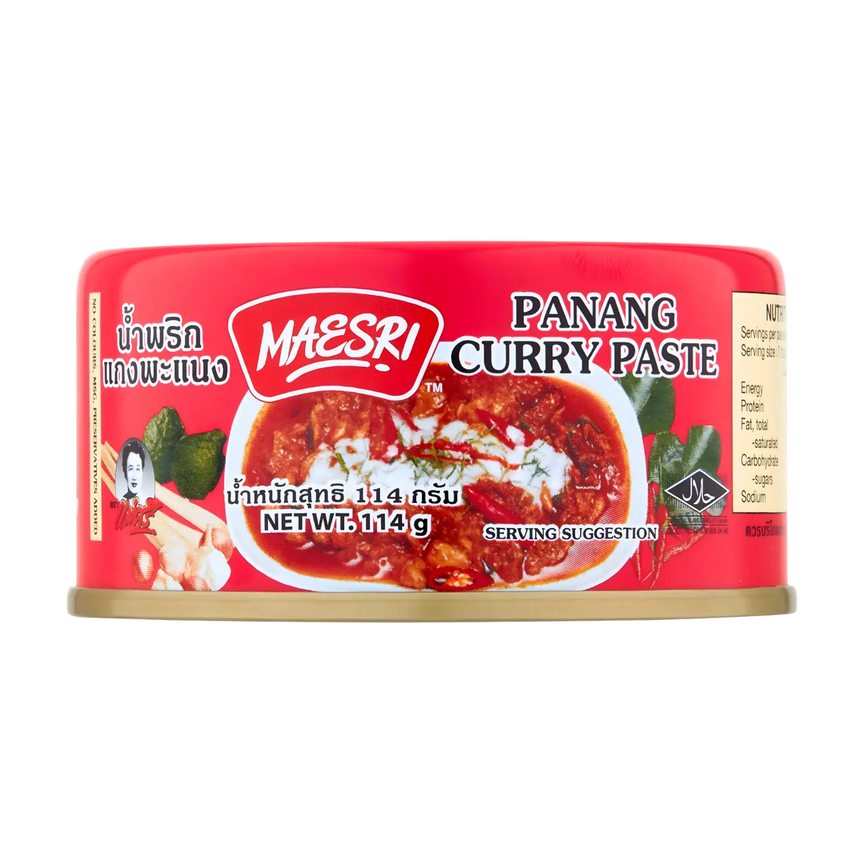 Maesri Panang 咖喱酱 114g