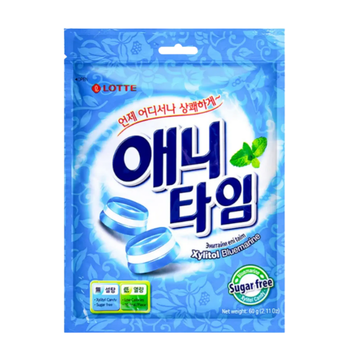 Lotte Anytime Candy Bluemarine Sugar Free 60g