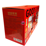 MKH Good Luck Every Year Gift Box 416g