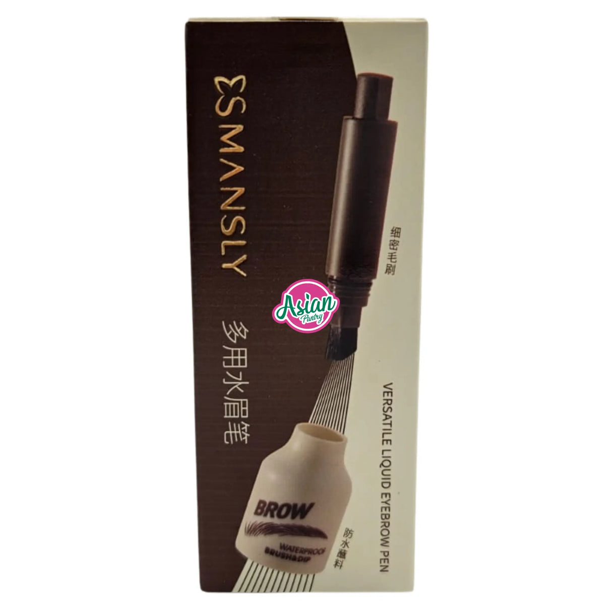 Mansly Waterproof Brush & Dip No.M-489 #04