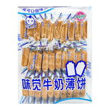 Taste Milk Pancake (30 Pack) 300g