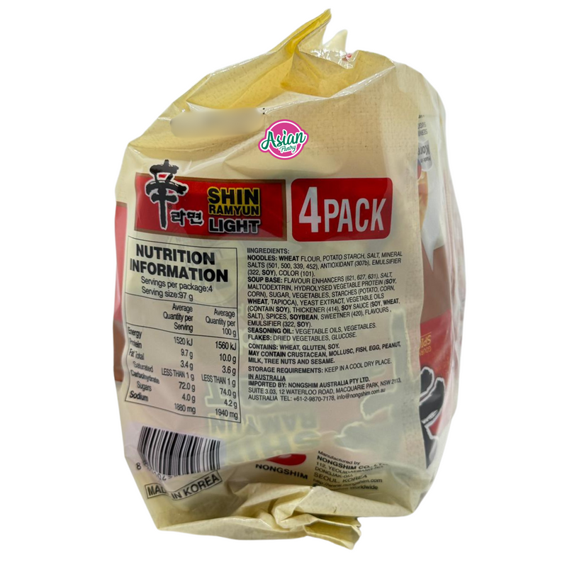 Nongshim Shin Ramyun Light Non-Fried Noodle Soup 388g