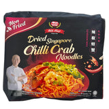 Woh Hup 辣椒蟹粉 5包 450克