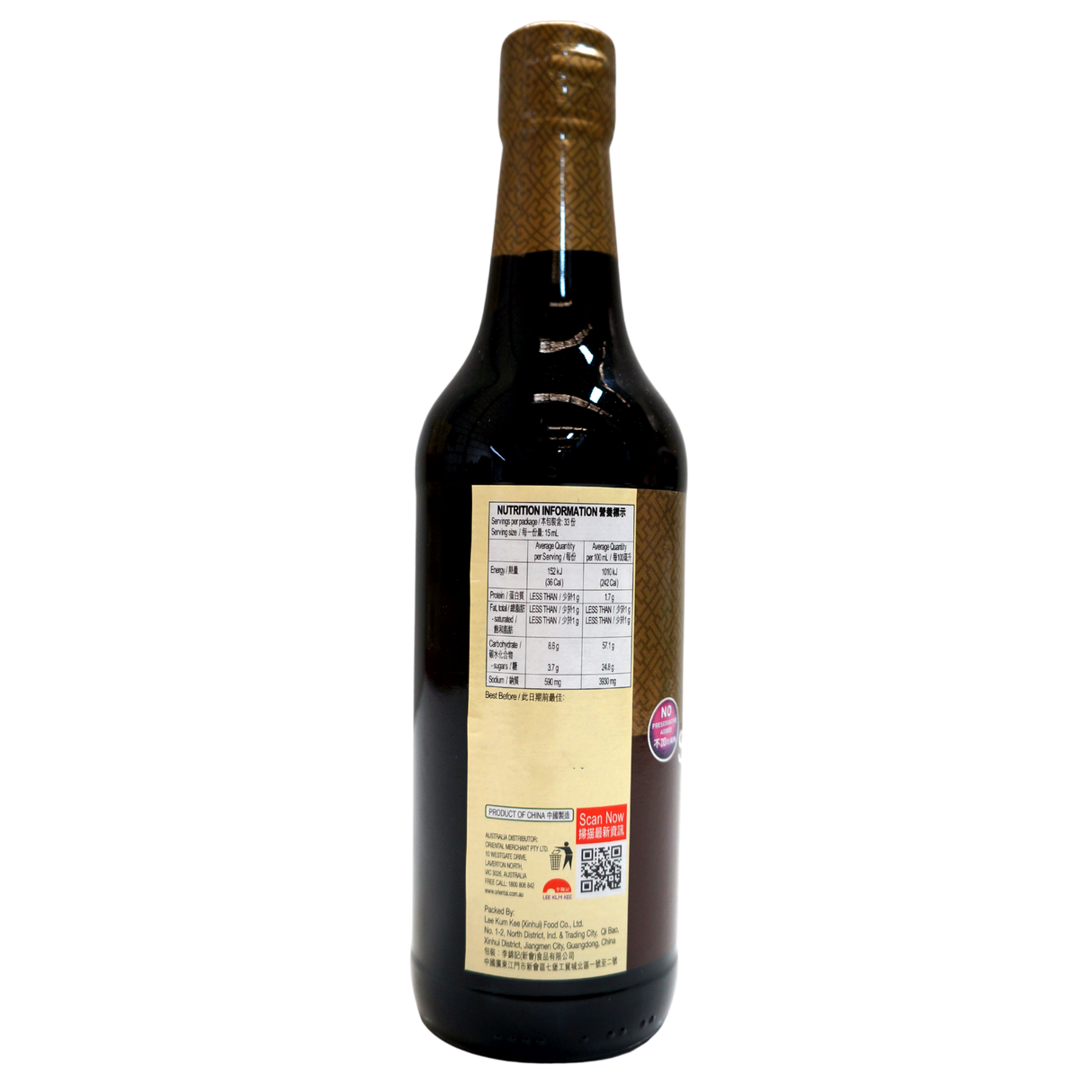 Lee Kum Kee Premium Kicap Gelap 500ml
