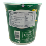 Indomie Popmie Instant Cup Noodle Soup Meatball Flavour (Rasa Baso) 75g