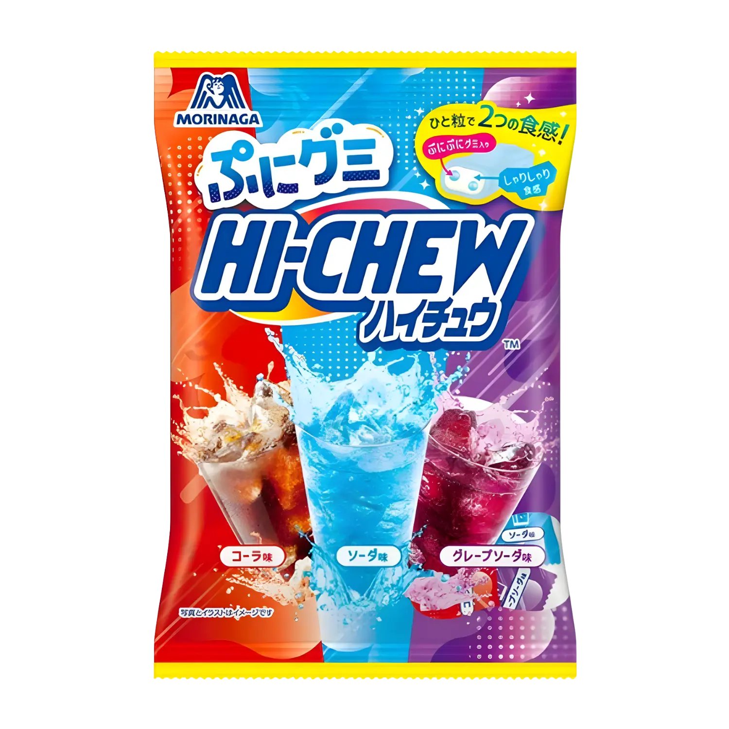 Morinaga Hi-Chew Assorted Soft Candy Soda 68g – Asian Pantry Morinaga Hi-Chew Assorted Soft Candy Soda 68g – Asian Pantry