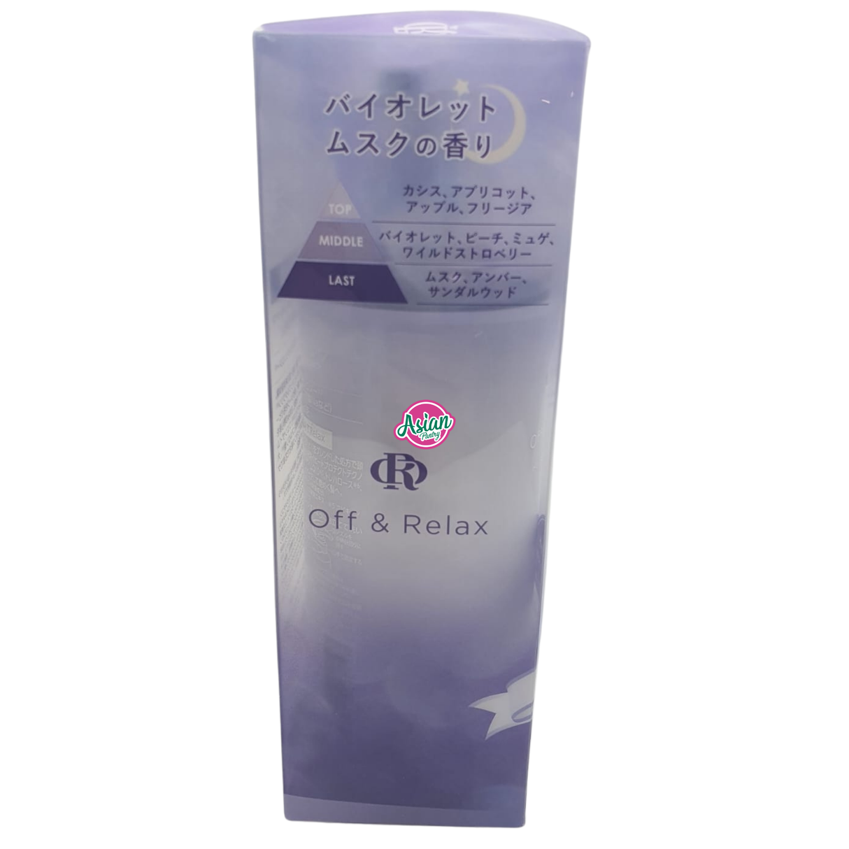 Off&Relax Night Repair Shampoo and Conditioner Set 520g