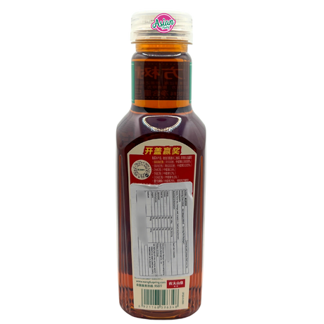 Oriental Leaf Orange Peel Pu'er Tea 500ml