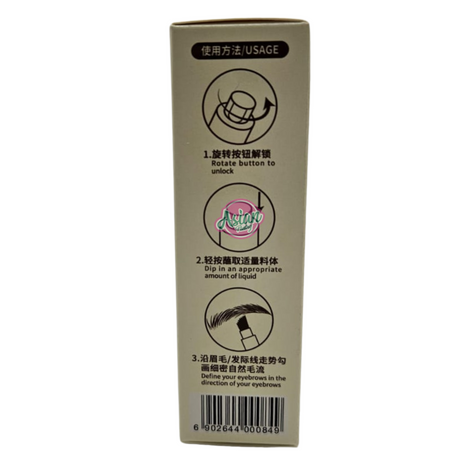 Mansly Waterproof Brush & Dip No.M-489 #04