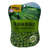 Ganyuan Peas Garlic Flavour 75g