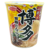 Acecook Local Cup Hakata Seabura Tonkatsu Ramen 65g