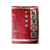 Cha Cha Sunflower Seeds Spicy Flavour 228g