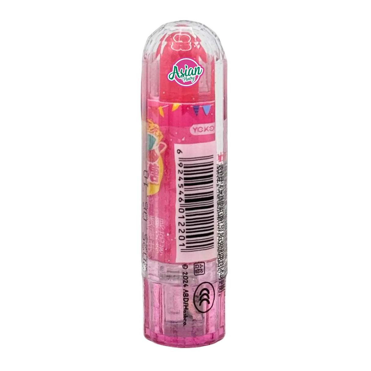 Yiokohi Shining Lipstick Candy (Strawberry Flavour) 5g