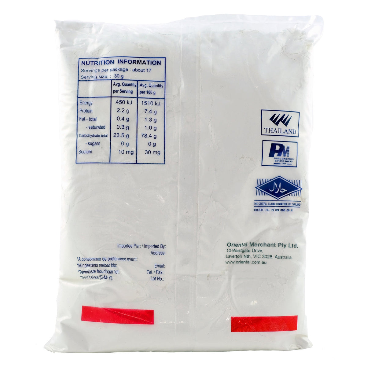 Erawan 米粉 500g