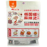 Yang Guo Fu Handmade Sun-Dried Noodles (Tomato) 275g