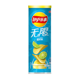 Kerepek Lay - Perisa Limau 90g