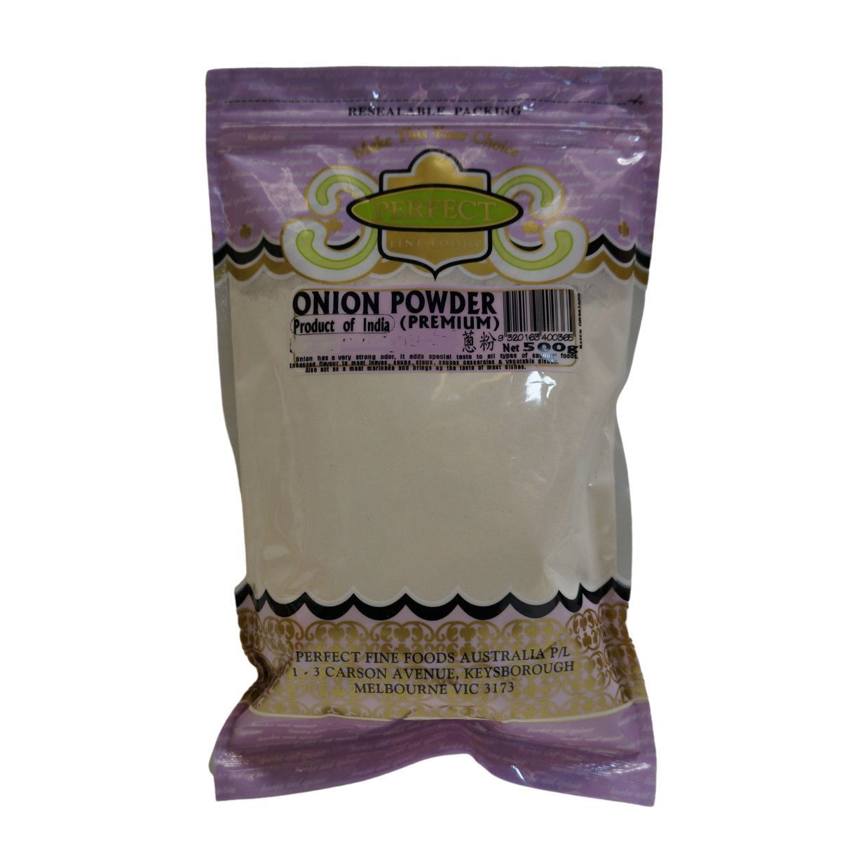 Perfect Fine Foods Onion Powder 500g