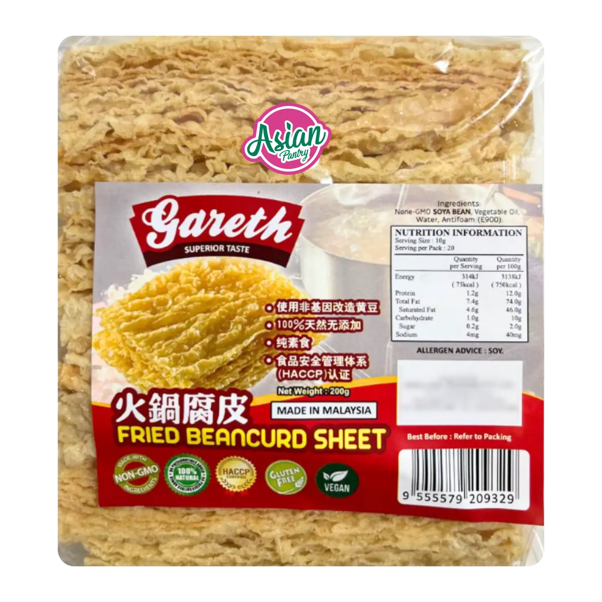 Gareth Fried Beancurd Sheet 200g