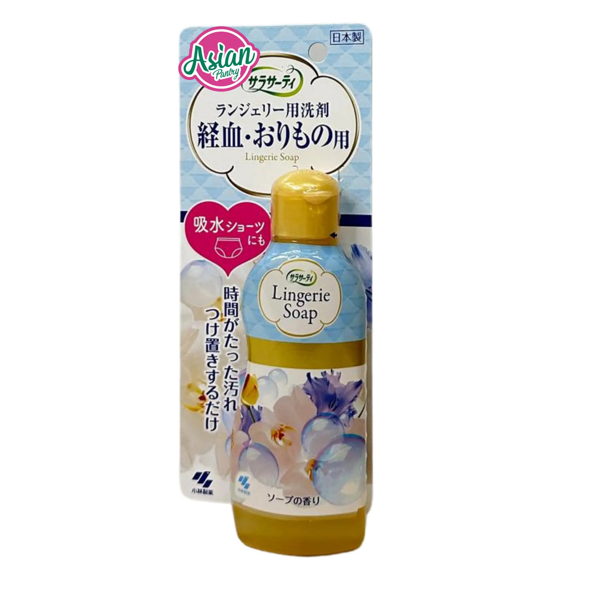 小林制药 Sarasaty 内衣洗涤剂 | 有效去除血渍 120ml