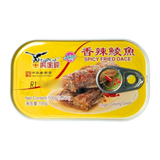 Eagle Coin Spicy Fried Dace 100g