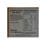 Dooraewon Yuzu Citron Tea 1kg