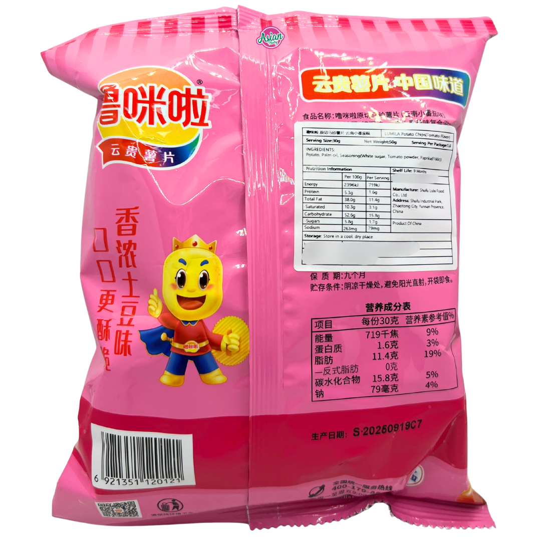 Lumila Potato Chips (Tomato Flavour) 50g