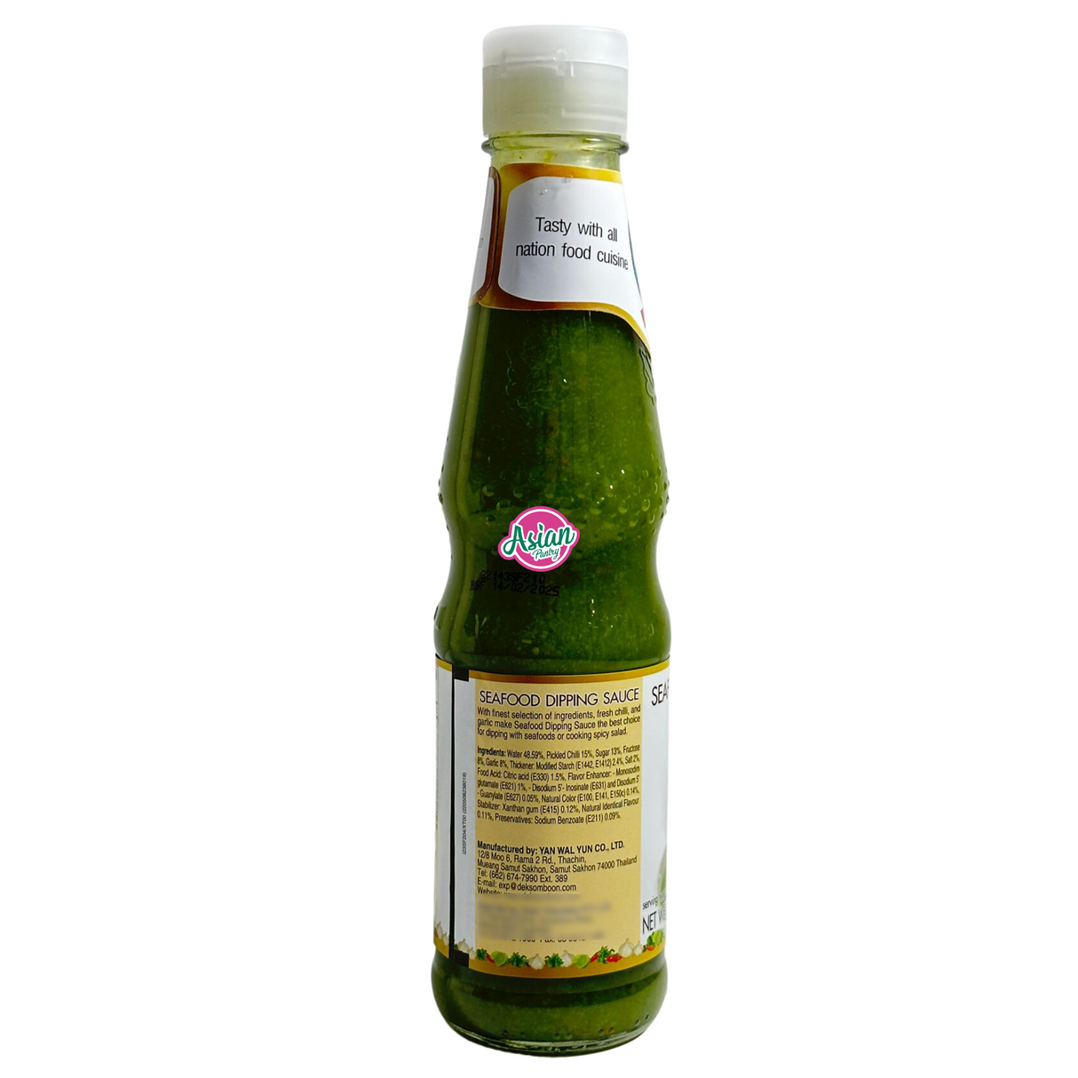 Healthy Boy  Seafood Dipping Sauce (White)  345g