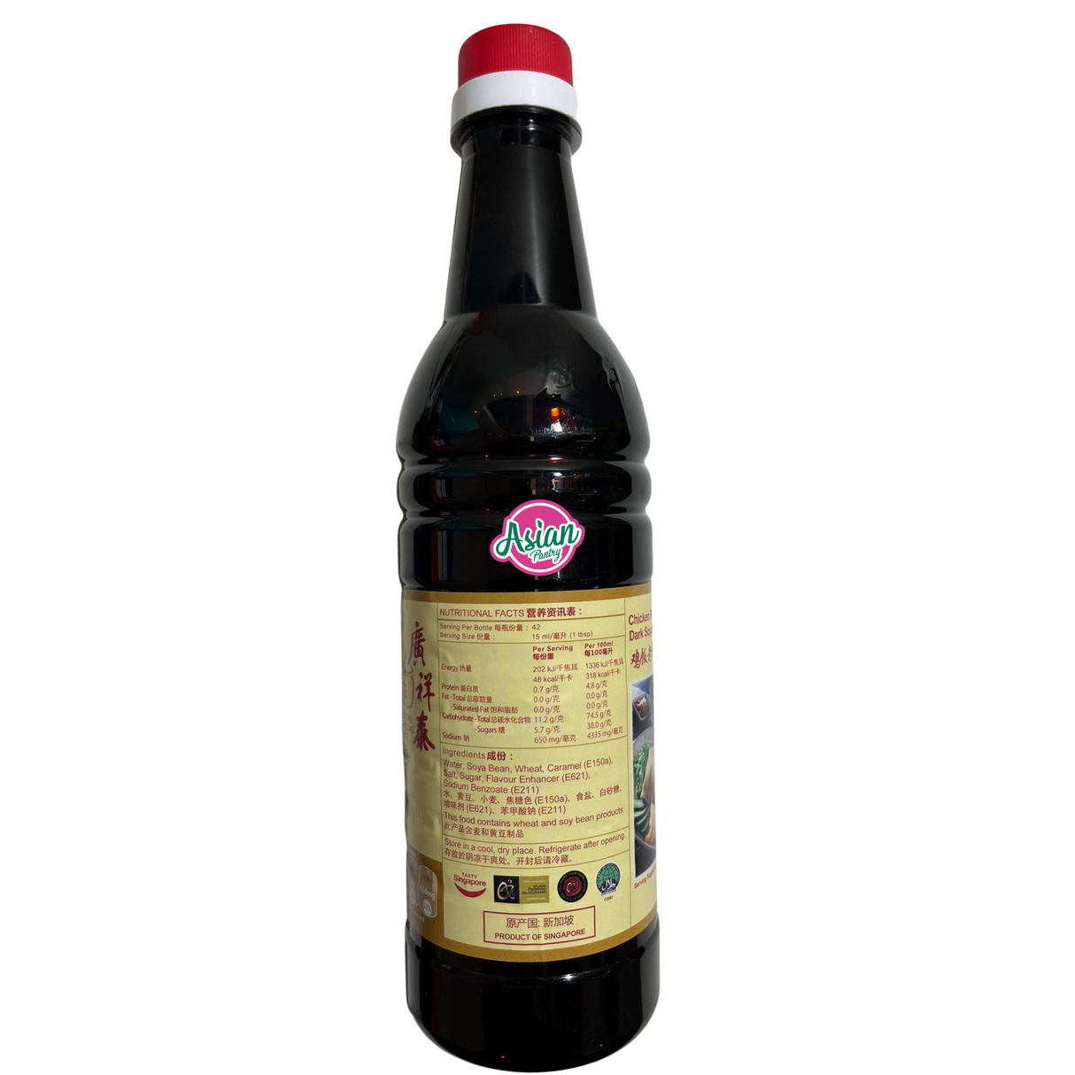 Kwong Cheong Thye Chicken Rice Dark Soya Sauce 640ml