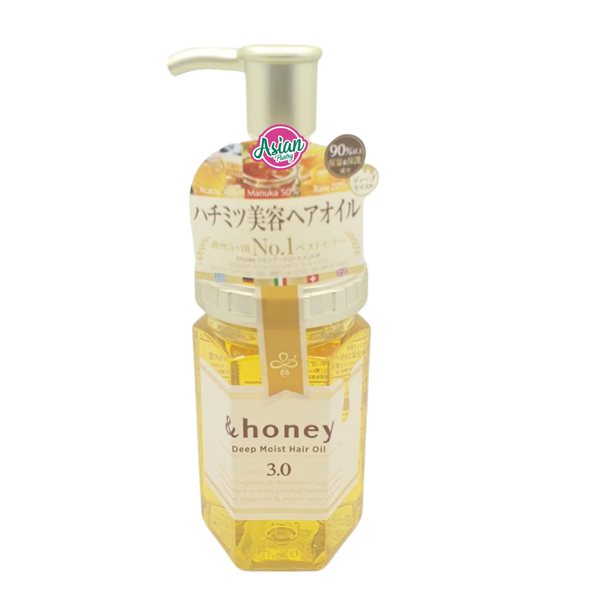 &Honey Deep Moist Hair Oil Step 3.0 Honey 100ml