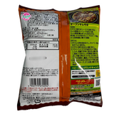 Oyatsu Baby Star Big Yakisoba Sauce Mayo Flavour 67g (BBD: July 2025)