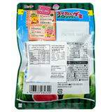 Lotte Watermelon Melon Bar Gummy 73g