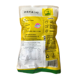 Nong Sao Twin Colour Waxy Corn 300g