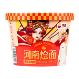 YUDAO Instant Henan Style Noodles (Spicy Lamb Flavour) 151g