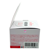 Uno Cream Perfection All-in-One Gel Cream 90g