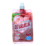 Youdianqu White Peach Flavour Jelly 258g