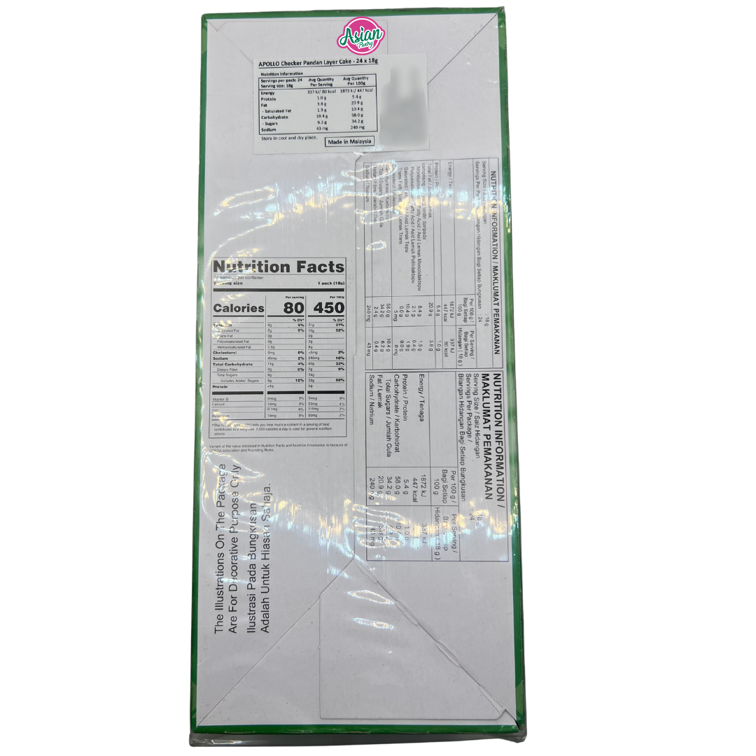 Apollo Checker Pandan Flavour Layer Cake (18g * 24 Packs)