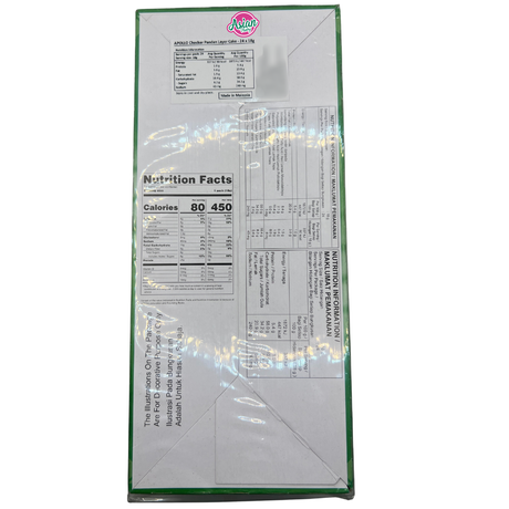 Apollo Checker Pandan Flavour Layer Cake (18g * 24 Packs)