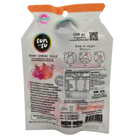 Sunsu Chewy Konjac Jelly Peach & Lychee Flavour 96g