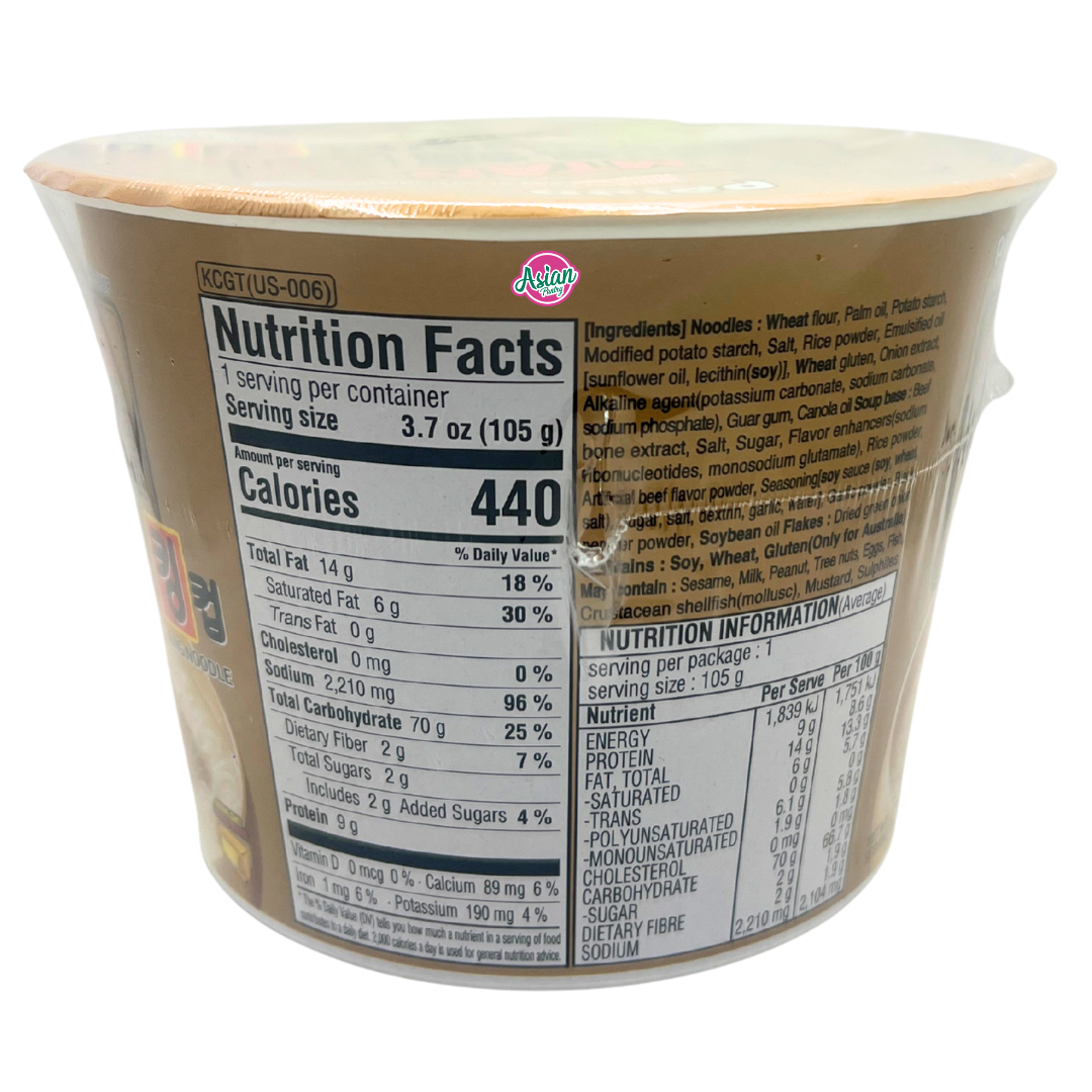 Paldo Gomtang (Korean Beef Flavoured) Bowl Noodle 105g