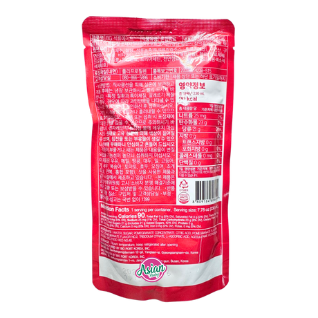 Balance Grow Ice Ade Pomegranate Flavour 230ml