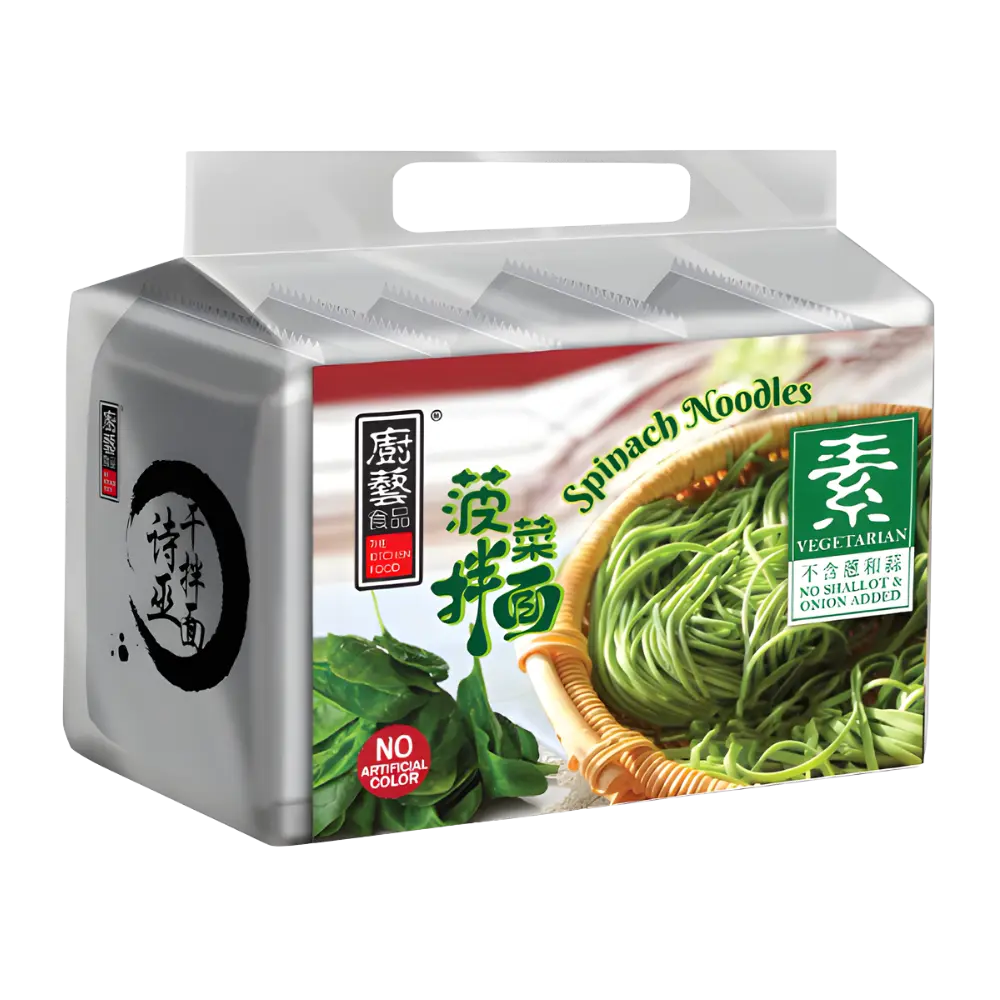 The Kitchen Food Spinach Noodles Mi Bayam Segera