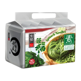 The Kitchen Food Spinach Noodles Mi Bayam Segera