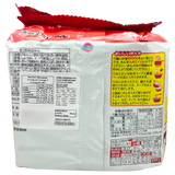 Nissin Asahikawa Soy Sauce Ramen 445g