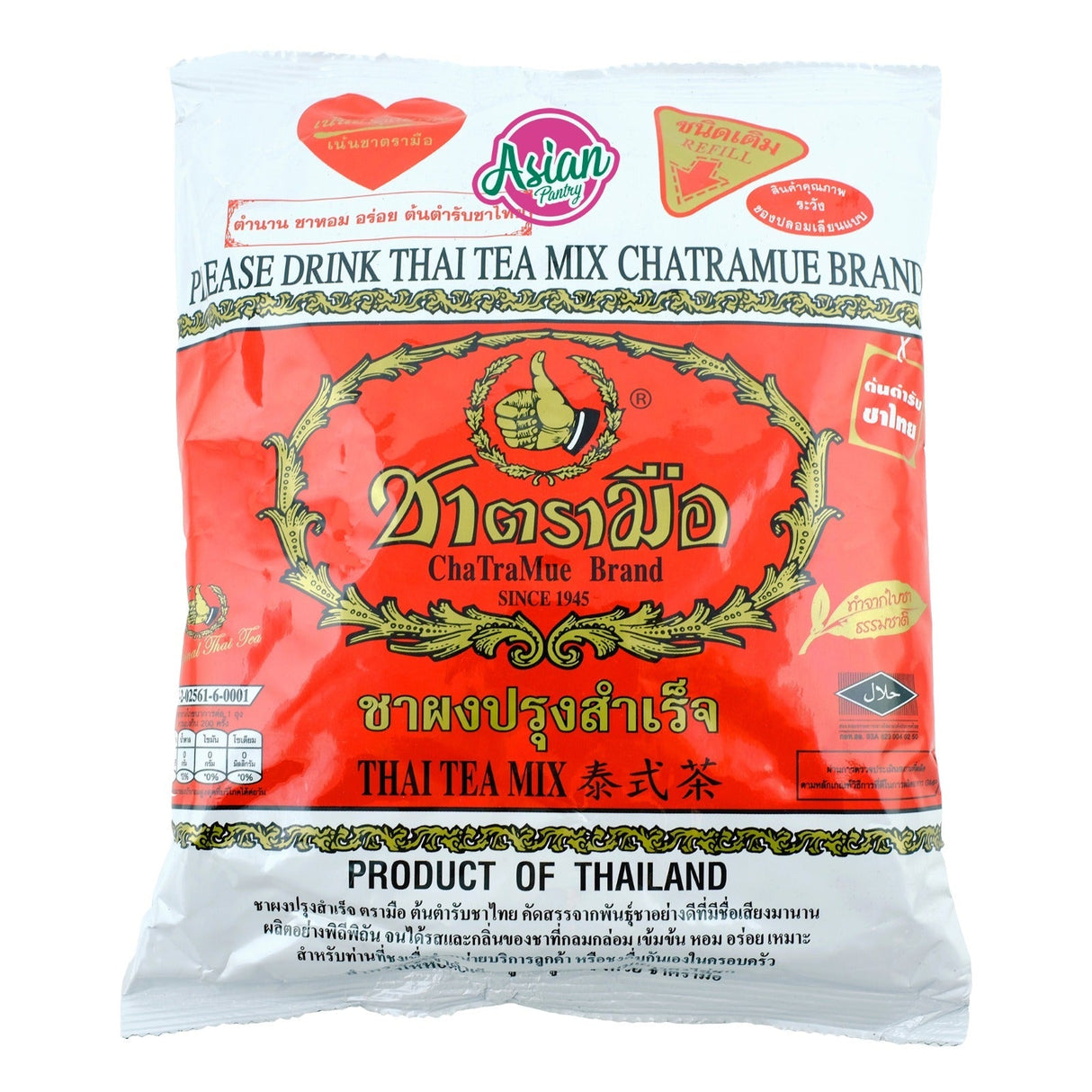 ChaTraMue 1 号泰国茶混合物 400g