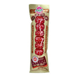 Ge Shi Bai Qian Freeze Dried Candied Haws 42g