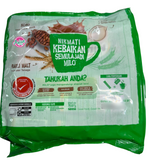Nestle Milo 3 in 1 Activ Go (14 sticks) 462g