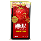 Asahi Mintia Breeze Mint Candy Rich Strawberry Sugar Free 22g