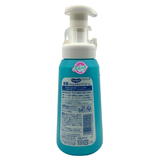 LION Pet Disinfecting Foam 250ml
