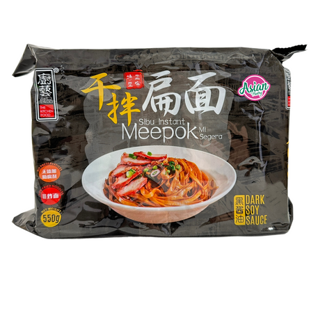 The Kitchen Food Sibu Instant Meepok Dark Soya (5 pek) 440g